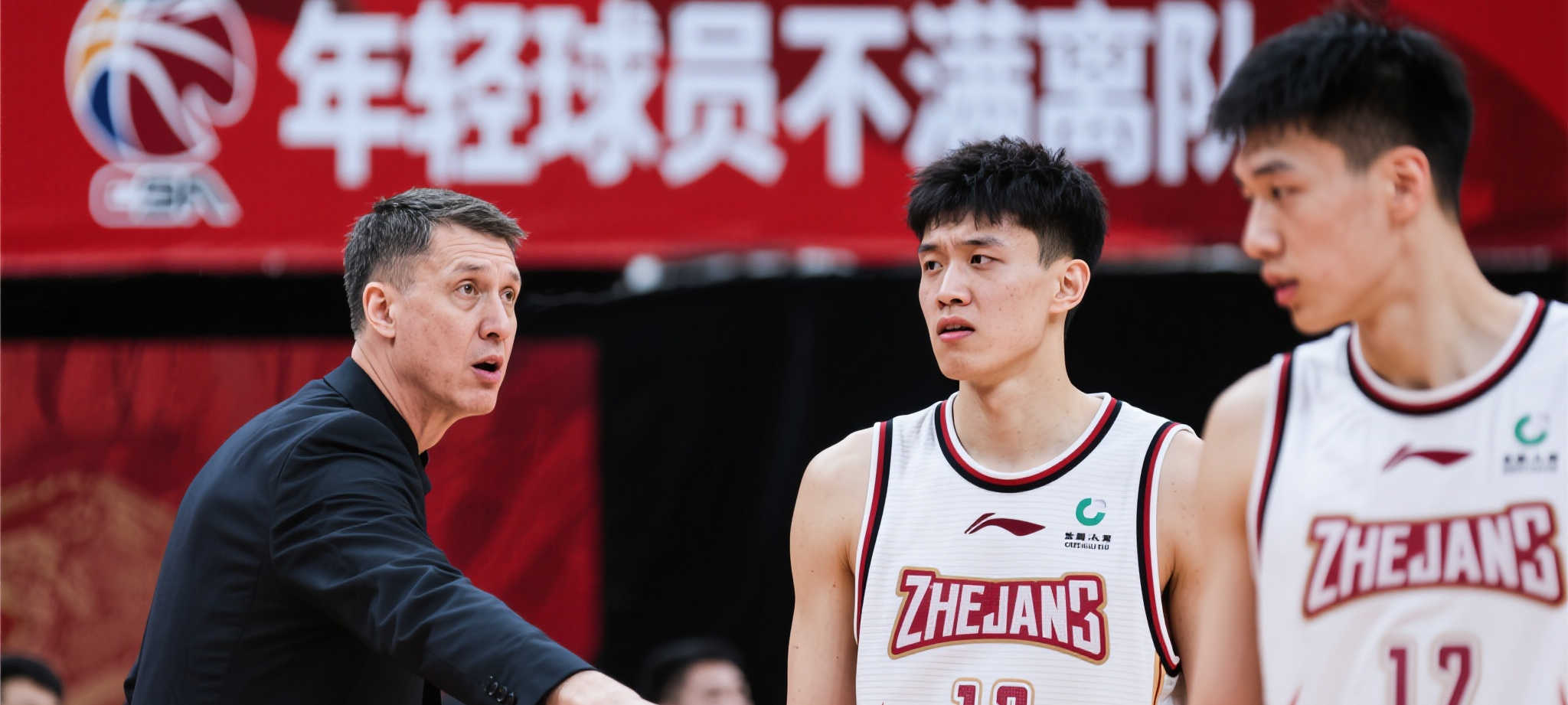 yabo亚博体育平台